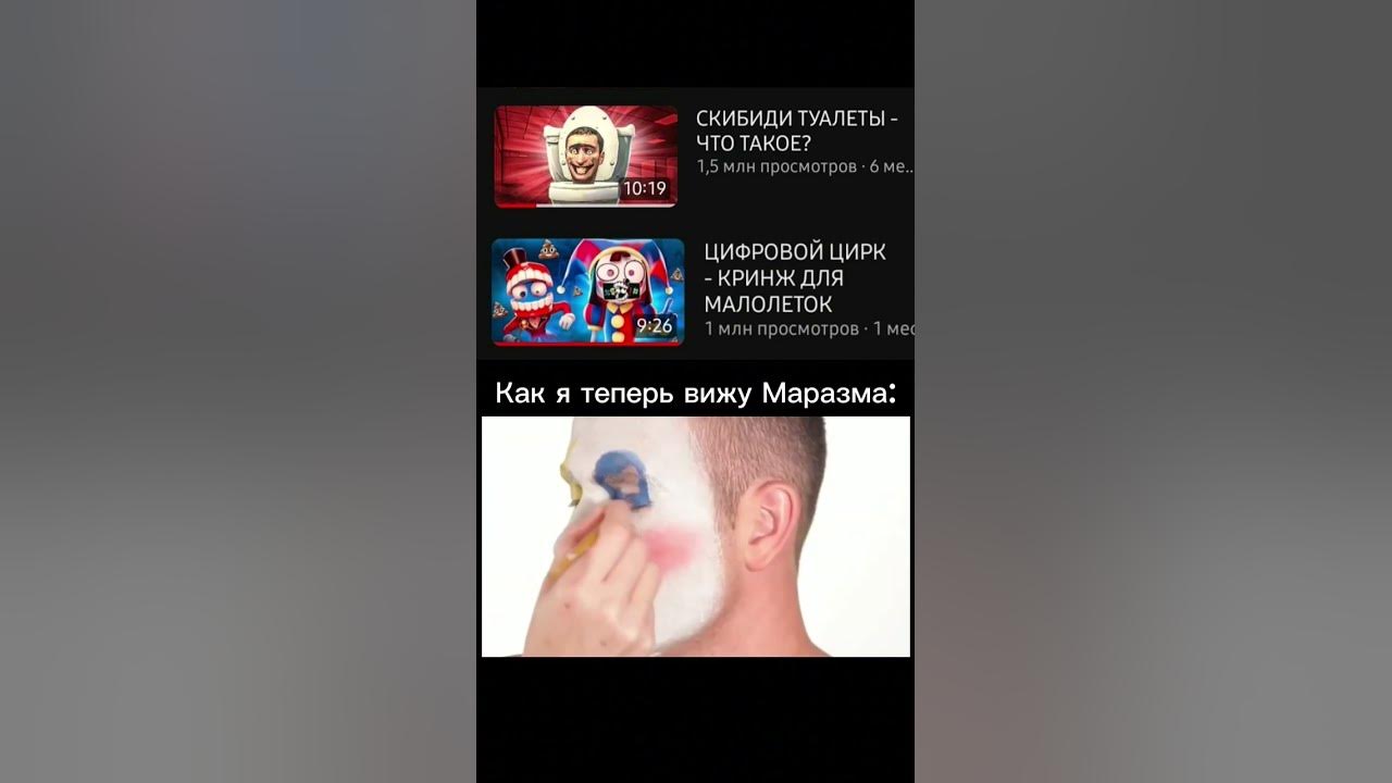 Бригаду в комментах напишу. #мем #мемы #обзор #ихвильнихт #кот #маразм ...