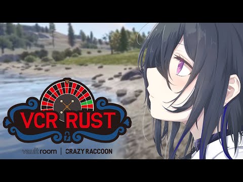 【VCR RUST】終わりにちかづいてきちゃ～【ぶいすぽ/一ノ瀬うるは】