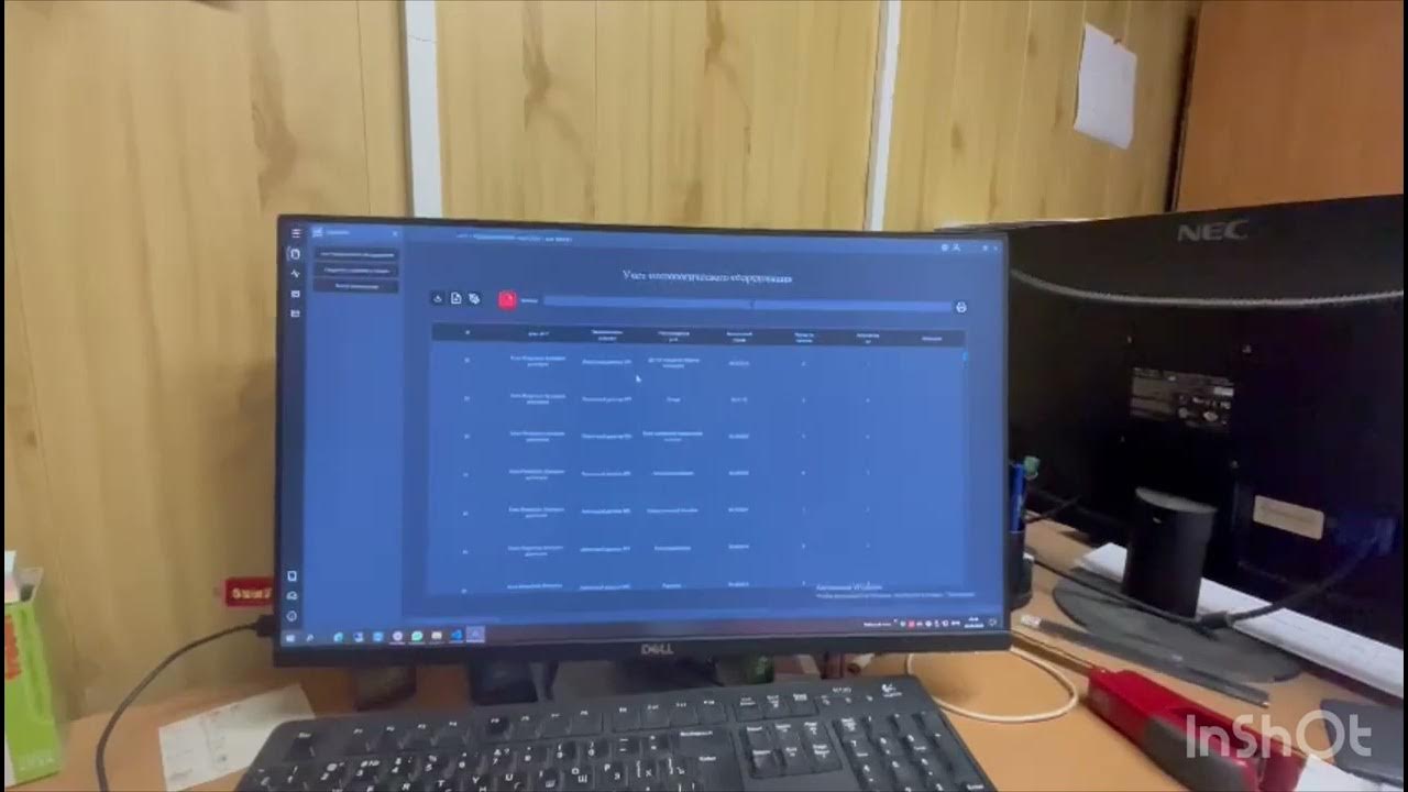 GUI Python Pyside6 - YouTube