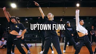 UPTOWN FUNK X TBC X LEAH CHOREOGRAPHY X HIP HOP BASICS Resimi