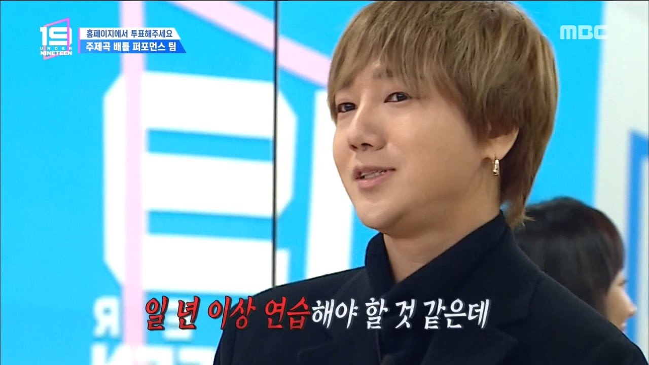 [HOT] Special Director  ,언더 나인틴 20181124