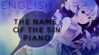 Tsumi no Namae (The Name of the Sin) piano english ver. 【Oktavia】罪の名前ピアノアレンジ 【英語で歌ってみた】