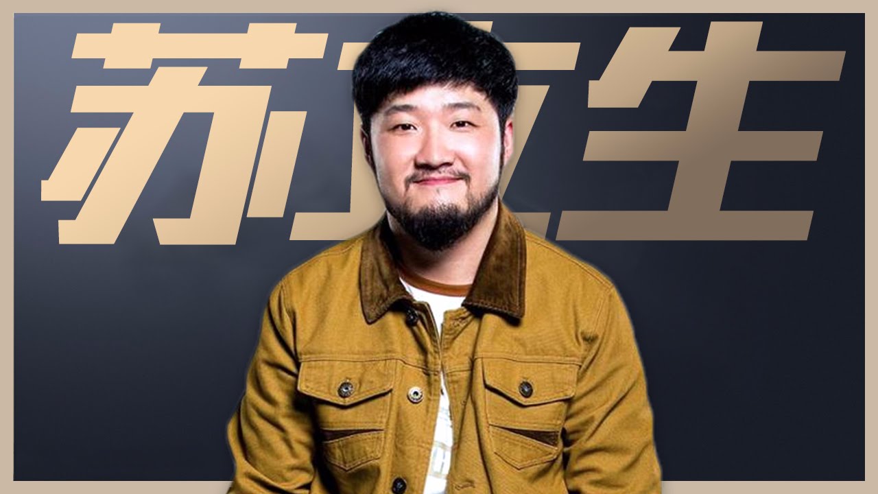 【人气学员】苏立生 往期精彩演唱回顾《中国新歌声》SING!CHINA