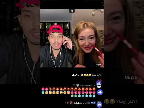 بث فضل العوامي 3 10 2025 الجزء الثاني
