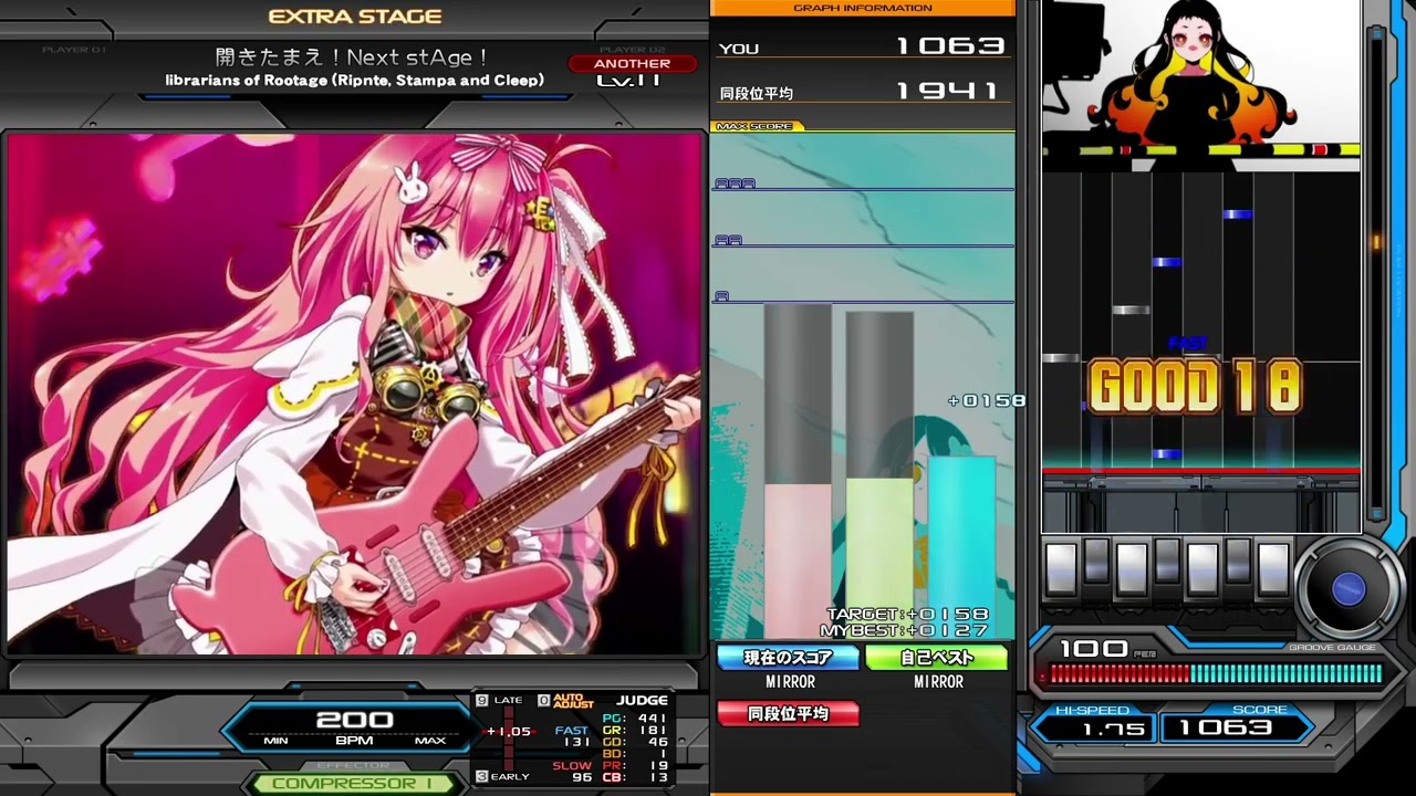 beatmania IIDX】開きたまえ！Next stAge！ SPA 2P ミラー - YouTube