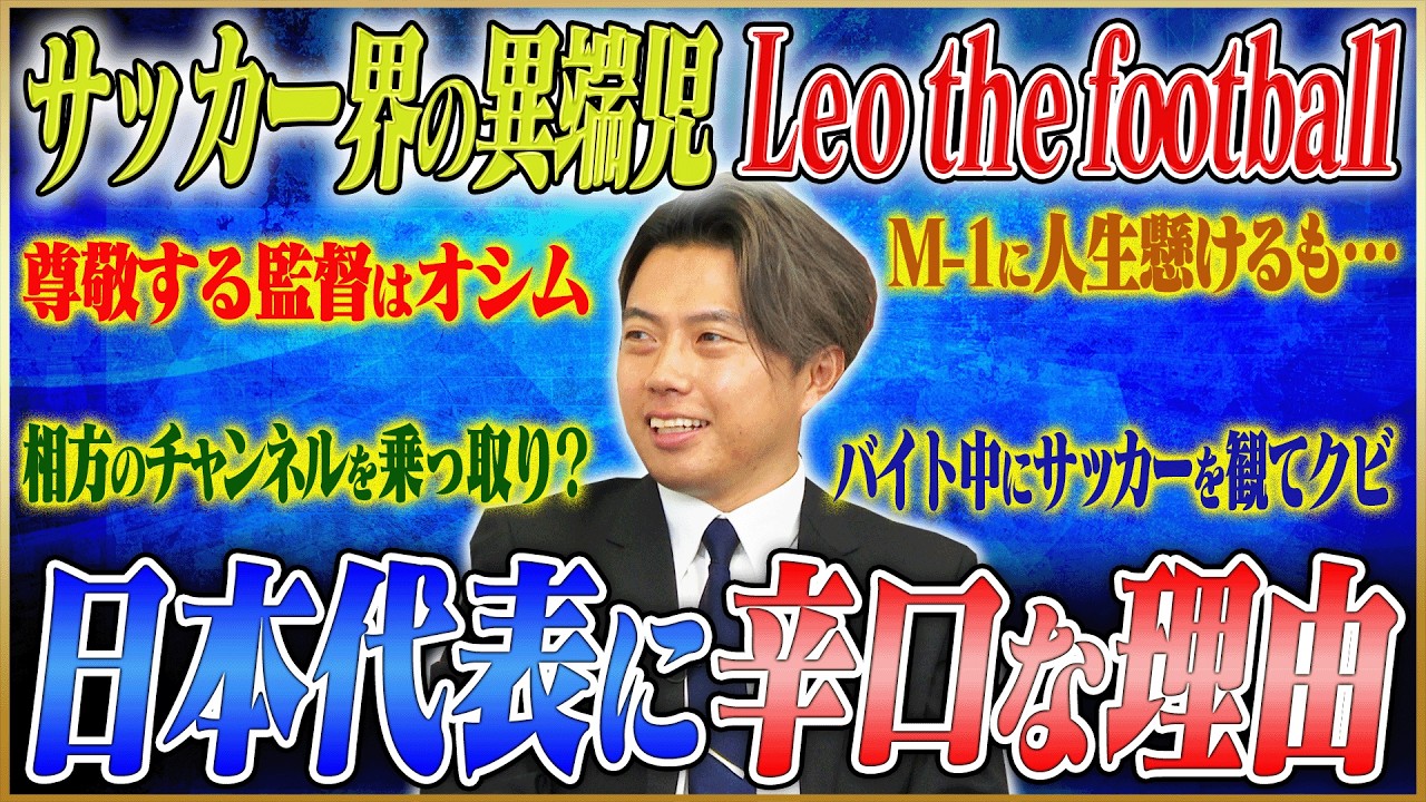 Former comedian becomes 