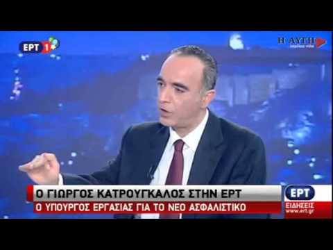 Βίντεο: Όλοι οι άλλοι