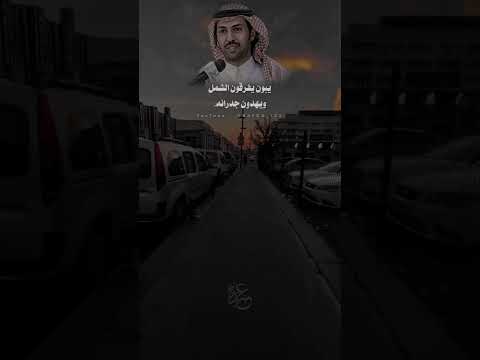 لزمنا الصمت يوم الصمت في بعض المواقف طيب تركي الميزاني تركي الميزاني
