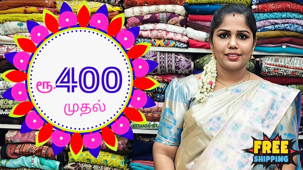 🚨 wow ‼️🔥ரூ.400 முதல் TRENDING CASUAL LONG AMBERLA & FREE SHIPPING 🔥