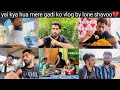 My 2nd video daliy vlog🥰Yai kya hua mere gadi ko problem hogaya 💔mujhe rto daftar jana pada gadi k