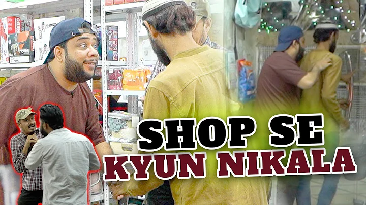 |SHOP SE KYUN NIKALA | Prank By Nadir Ali & Jaffar Mastana  | P4 Pakao | 2025