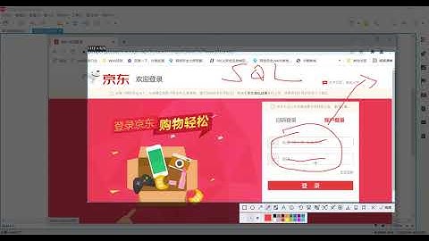 31.2.2.1 SQL注入流程介紹 【2023最新護網課程，0基礎即可學習，學完日薪1000+，整整200集】 #網路安全 #駭客 #駭客教程