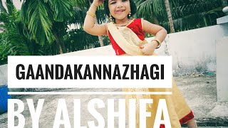 Gandakannazhagi || Dance cover by Alshifa | Namma veetu pillai | Sivakarthikeyan ||