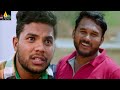 My Village Show Anil and Raju Best Scenes Back to Back | Degree College | Latest Telugu Movie Scenes