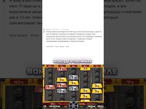 Миллионеры рассказывают, как они разбогатели Ч 1 #апвоут   #реддит  #апвоутистории #историиизжизни