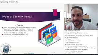 Virtual Classroom Training