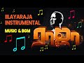 Best ilayaraja instrumental music  bgms       