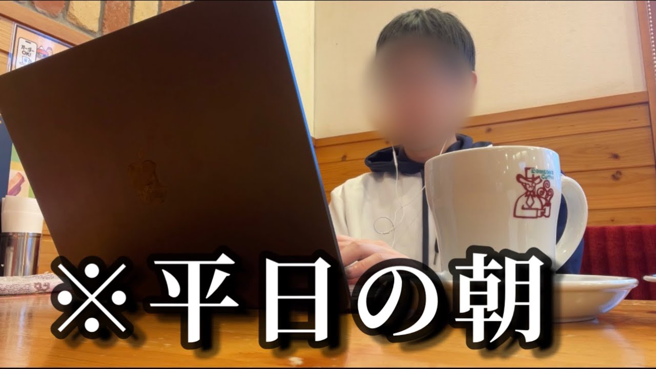 【vlog】引っ越しすることになりました。【とんぺい焼き＠やすまるだし】