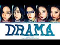 Karaokeaespa drama 5 members lyricsyou as a member