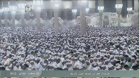 فجر السبت 8 محرم 1441 هـ . سورة {الملك} كاملة . الشيخ: أحمد بن حميد