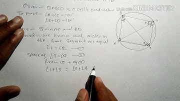 THEOREM 10.11 CIRCLES CLASS 9 | NCERT HINDI