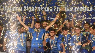 Afghanistan Premier League | 'Special to play in a league of our own' - Rashid Khan screenshot 5