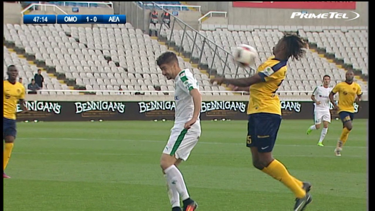 ΟΜΟΝΟΙΑ - ΑΕΛ 2-1   (12/04/2017)