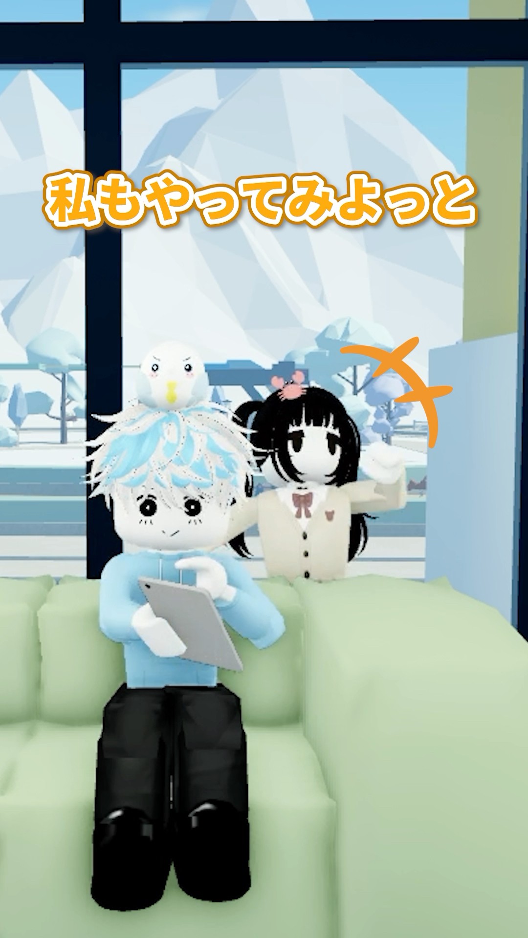 神ゲーは遊びすぎ注意