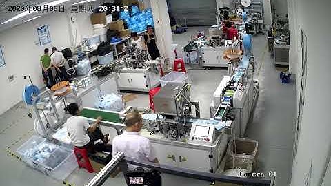 APL80 Automatic Mask Machine -  IP Camera View Part 2 - 20200806195858195 2