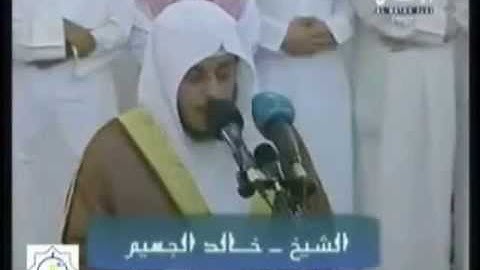 ما تيسر من سورة يس    صوت رائع خاشع جدا    خالد الجهيم