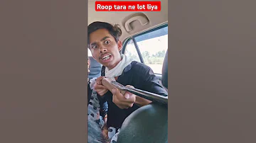 Roop Tara Ki Sajis Comedy Funny 