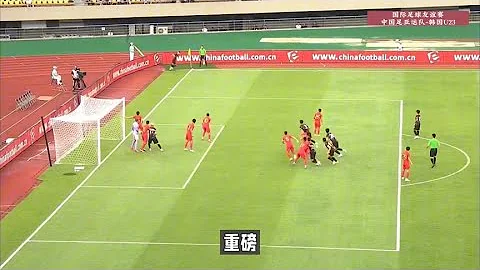 重磅！天津媒体曝出争议猛料：中国足球成国际笑话，球迷骂声一片 - 天天要闻
