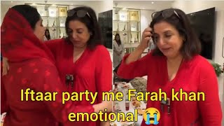 Dipika k Ghar iftaar pr 🥺 Farah khan kyu ro pdi 😭/saba ka jahaan Dipika ki duniya shoaib Ibrahim