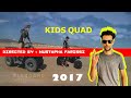 Kids quadofficel directed by  mustapha farissi