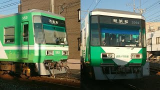 【異色行き違い】遠鉄2005F 下り第93列車・2002F 上り第100列車 積志駅行き違い