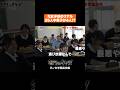 【元女子高のリアル】彼女選び放題？笑 #shorts