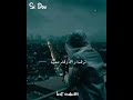 كي سهرنا ساعات الليل توهمنا والوهام صعيبة