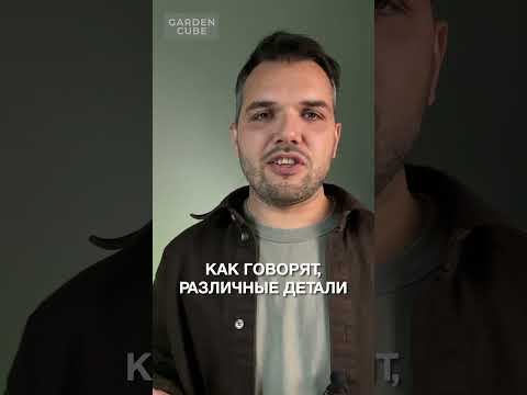Video: Յուրի Լուժկով. Մոսկվայի նախկին քաղաքապետի կենսագրությունը