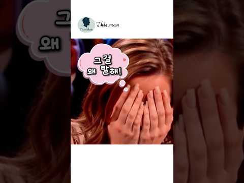 두 얼굴의 엄마