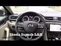 2017 Skoda Superb Laurin & Klement - interior Review
