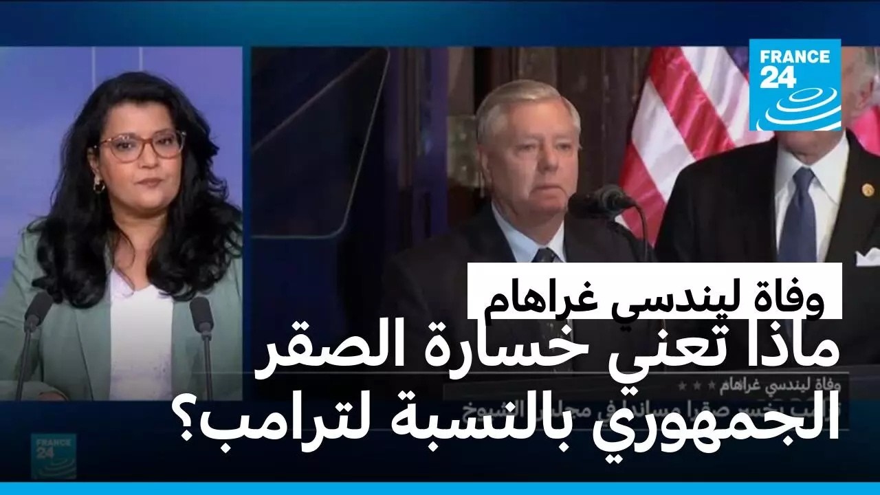 ���� ���� ����� ���� ��� ������ ������ ������� ������� ����ȿ
 - نشر قبل 7 دقيقة