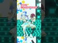ぺこらのしっぽを引きちぎりたいマリン船長【ホロライブ/宝鐘マリン/兎田ぺこら/Marine/hololive】#Shorts