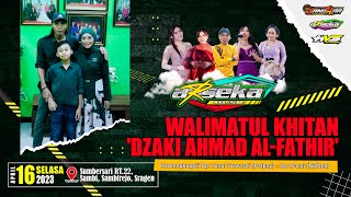 Live Campursari ARSEKA Music | Khitanan 'Dzaki Ahmad' | JANGKAR Pro Audio | HVS Sragen