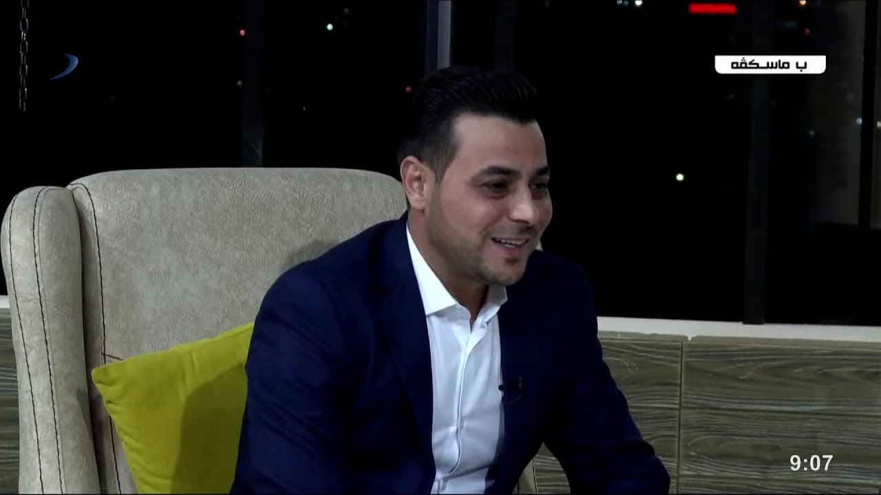 بەرنامێ دهوك شوو مێڤانداریا هونەرمەند ئیسلام زاخوى