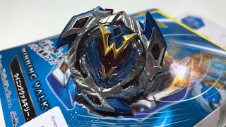 МЕГА КРУТАЯ ВАЛЬКИРИЯ ОТ SB / Бейблэйд Бёрст / Beyblade Burst