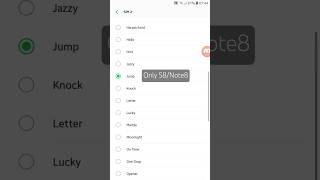 Samsung Galaxy J7 Prime - notification sound (only Galaxy S8/Note8)