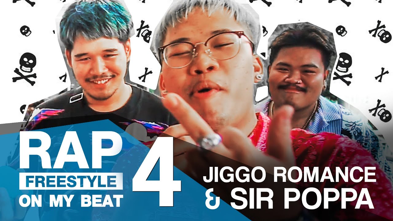 rap freestyle on my beat ep 4 jiggo romance x rap freestyle on my beat ep 4 jiggo romance x