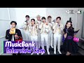 Capture de la vidéo (Eng Sub)[Musicbank Interview Cam]  Nct 127 ( Nct 127 Interview)L @Musicbank Kbs 211029