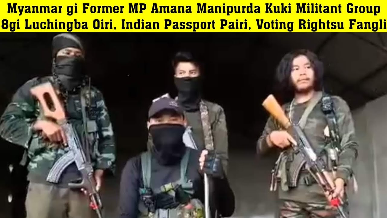 Мьянма ги Бывший член парламента Амана Манипурда Куки Группа боевиков 8ги Лучинба Оири