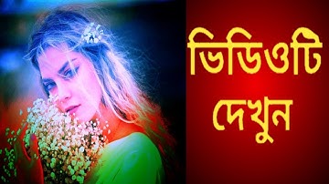 1Minute Photo Edit | Snapseed Image Editing Tutorial Step by Step Edit Tech #460